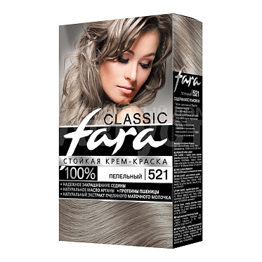 Краска для волос Fara тон 521, пепельный