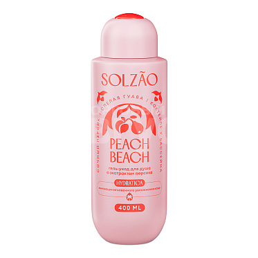 Гель для душа Solzao Peach Beach с экстрактом персика, увлажняющий, 400 мл