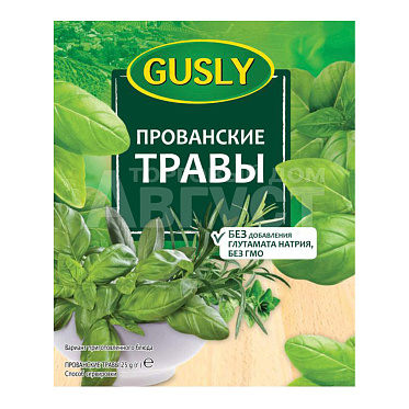 Приправа Gusly Прованские травы, 10 г