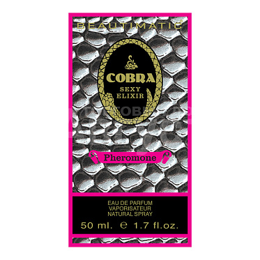 Туалетная вода Cobra Sexy Elixir eau de Parfum цветочный аромат, женская, 50 мл