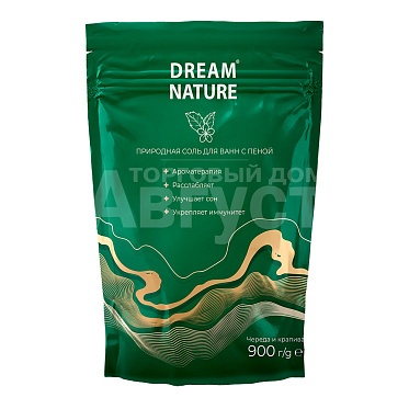 Соль для ванн Dream Nature с пеной, ароматизированная 132 Череда и крапива, цветная, в пакете, 900 г