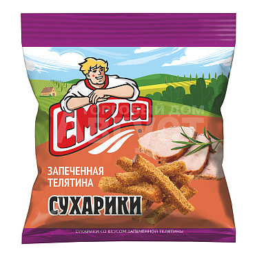 Сухарики Емеля со вкусом запеченной телятины, 40 г