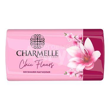 Мыло туалетное Charmelle Chic Fleurs Весенняя магнолия, 140 г