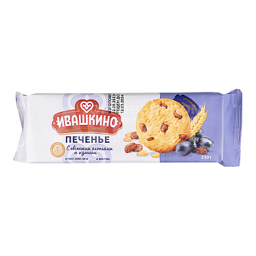 Печенье Ивашкино с овсяными хлопьями и изюмом, 230 г