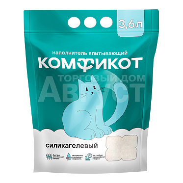 Наполнитель для кошачьих туалетов КОМФИКОТ 20367009 силикагелевый, впитывающий, морской бриз, 3,6 л