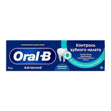 Зубная паста Oral-B Advanced Контроль налета, 75 мл