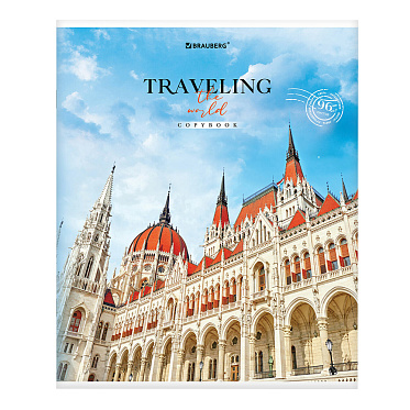 Тетрадь Brauberg 404439 линия, обложка картон, Traveling, 5 дизайнов, 96 листов