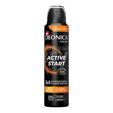 Дезодорант мужской Deonica Active Start 2 в 1, спрей, 150 мл