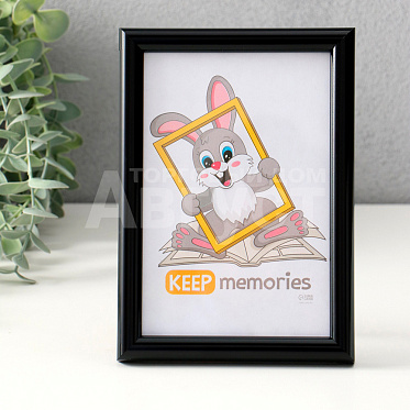 Рамка для фото Keep memories «Радуга», пластик, чёрный, 10*15 см