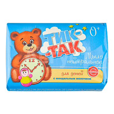 Мыло детское Тик-Так с миндальным молочком, 90 г