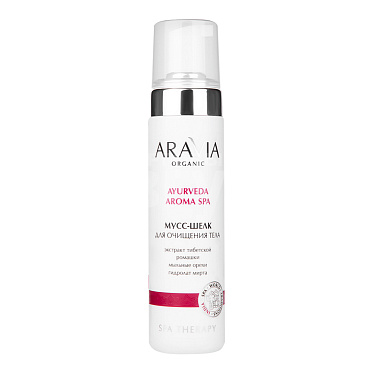Мусс для тела ARAVIA Organic Ayurveda Aroma Spa шелк, для очищения, 210 мл