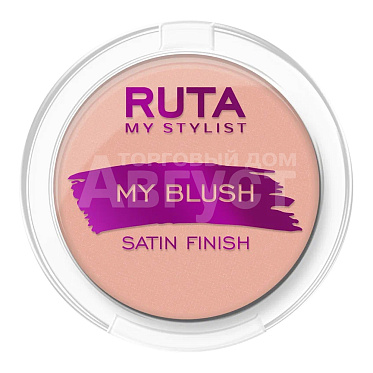 Румяна компактные Ruta My Blush, утро невесты, тон 01