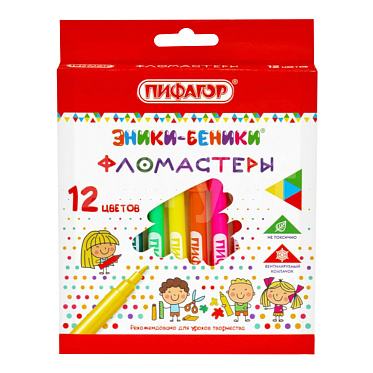 Фломастеры Пифагор 151401 Эники-Беники с вентилируемым колпачком, 12 цвета