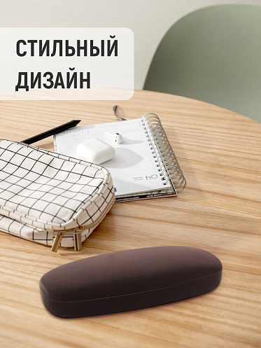 Футляр для очков мужских и женских цвет коричневый