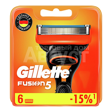 Кассеты сменные для бритья Gillette Fussion 5 лезвий картридж 6шт