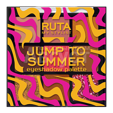Тени для век Ruta Jump to Summer 9 цветов