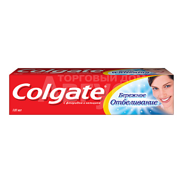 Зубная паста Colgate Бережное отбеливание, 100 мл