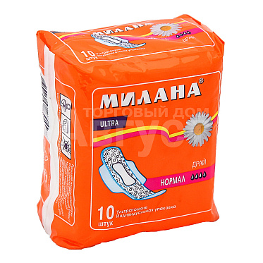 Прокладки гигиенические Милана Ультратонкие ультра драй нормал, 10 шт