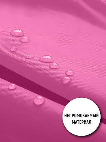 Дождевик на кнопках с капюшоном из материала EVA, цвет розовый