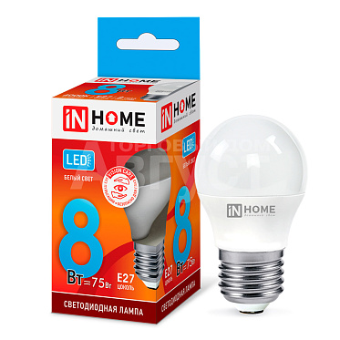 Лампа светодиодная IN HOME 8Вт-230В-4000К–E27, колба P45 шар