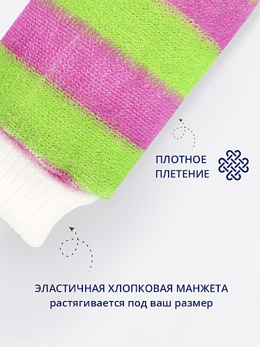 Мочалка для тела из полиэтилена МР-01