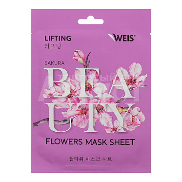 Маска для лица Weis Flower лифтинг эффект с экстрактом сакуры, 23 г