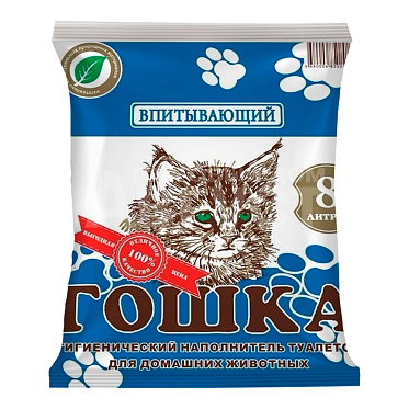 Наполнитель для кошачьих туалетов Гошка впитывающий, 8 л