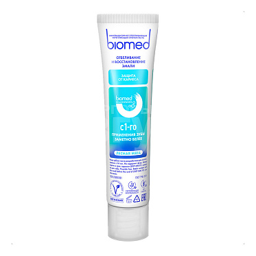 Зубная паста BioMed Healthy White, молекулярное отбеливание, лесная мята, 65 г
