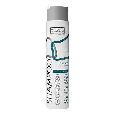 Шампунь для волос TaShe Hydration & smoothing увлажнение и разглаживание, 300 мл