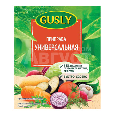 Приправа Gusly Универсальная, 25 г