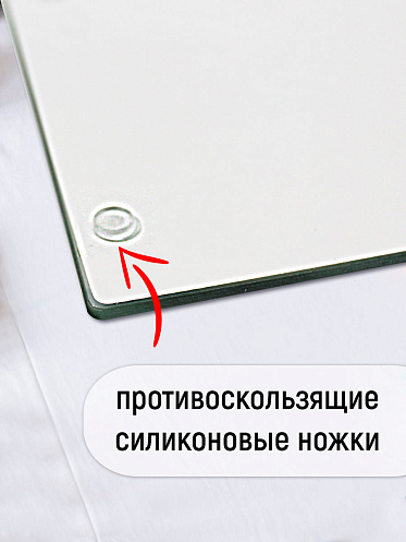 Доска разделочная DRS-01, стекло, фрукты