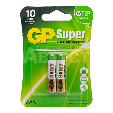 Батарейка Greenini Professional Super LR 03 BL2, 2 шт блистер