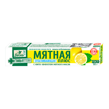 Зубная паста Весна Главаптека Мятная, лимон+отбеливание б/ф, 90 г