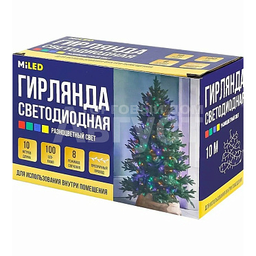 Новогодняя Гирлянда НУ-9781 светодиодная, метражная, 100 ламп, 8 режимов, разноцветный свет, 10 м