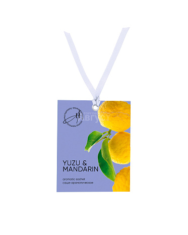 Саше для шкафа Aroma Harmony Yuzu mandarin, 10 г