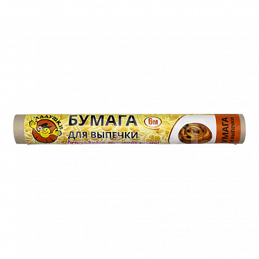 Бумага для выпечки Ладушки 8806/БВ-01, 6*28 см, 1 шт