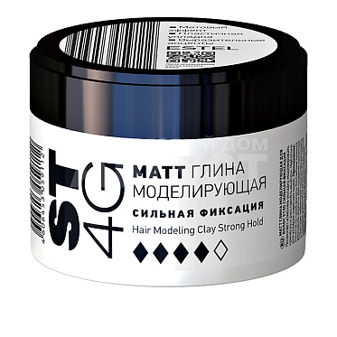Глина Estel Matt ST 4G моделирующая для коротких волос, сильная фиксация, 65 мл