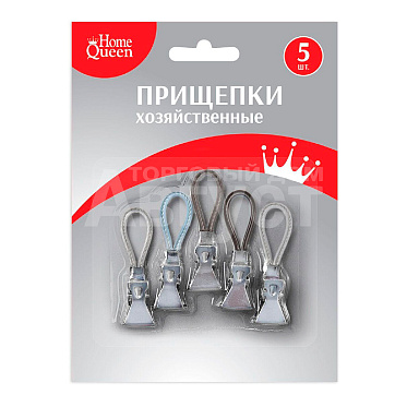 Прищепка пластик Home Queen 77517 для полотенец, пластик, серый, жемчужный, голубой и тёмно-сероый, 5 шт