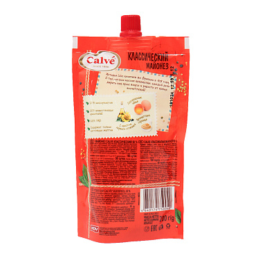 Майонез Calve Классический, жирность 50,% дой пак, 200 мл