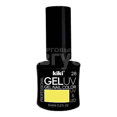 Лак для ногтей Kiki UV гель, цвет желтый, тон 28, 6 мл