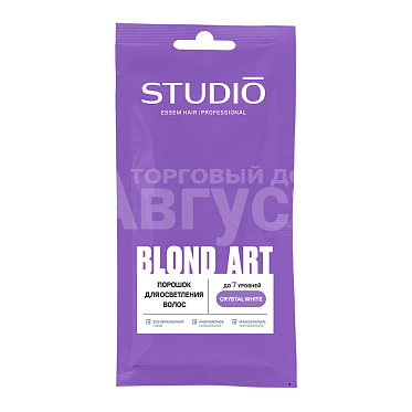 Порошок для волос Concept Crystal White, для осветления, 30 г