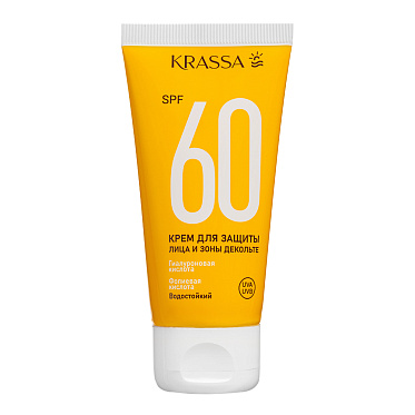 Крем для загара Krassa для лица и зоны декольте SPF60 водостойкий, 50 мл