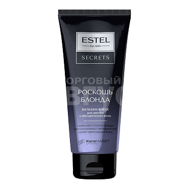 Бальзам для волос Estel Secrets блеск, Роскошь блонда, для светлых и обесвеченных волос, 200 мл