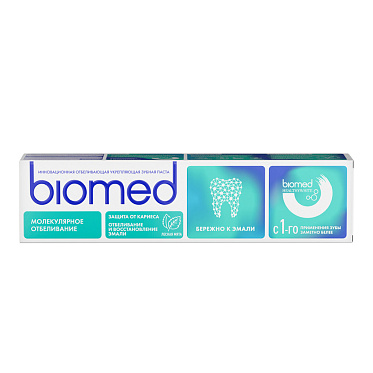 Зубная паста BioMed Healthy White, молекулярное отбеливание, лесная мята, 65 г