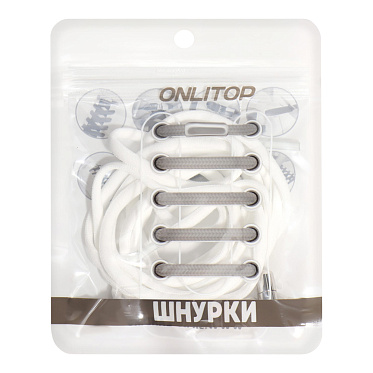 Шнурки для обуви ONLITOP 9398400 пара, круглые, с фиксатором, 5 мм, цвет: белый, 100 см