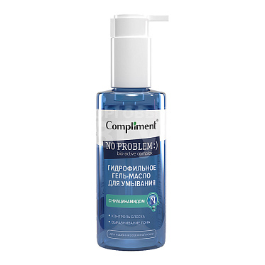 Гидрофильное гель-масло для умывания Compliment No Problem для умывания, с ниацинамидом, 150 мл