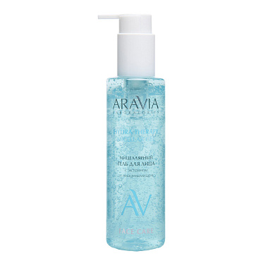 Гель для умывания ARAVIA Laboratories Hydra Therapy Gel Мицеллярный с эктоином и ниацинамидом, 200 мл