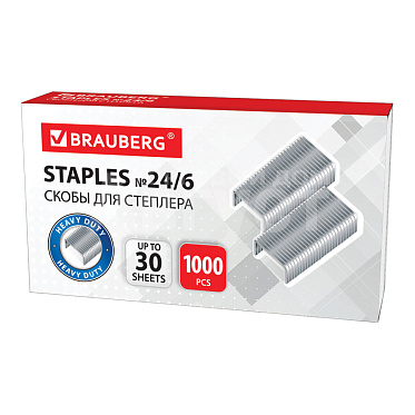 Скобы для степлера Brauberg 220950 №24/6 до 30 листов, 1000 шт