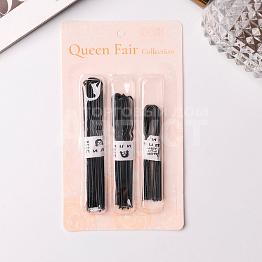Шпильки для волос Queen Fair 4559628 набор, металл, черный, 30 шт 6,7,8 см