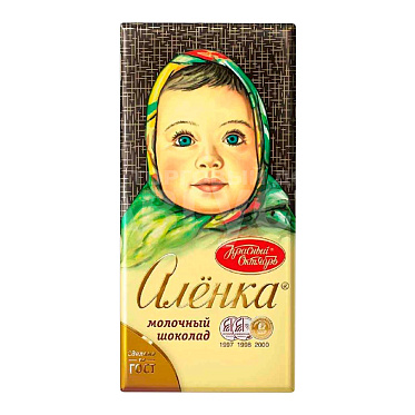 Шоколад молочный Аленка, 75 г